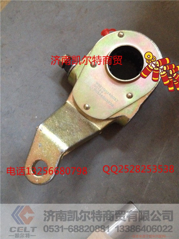 WG9100340057,斯太尔调整臂（右）,济南凯尔特商贸有限公司