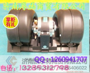 AZ1630840014,風機總成,濟南凱爾特商貿(mào)有限公司