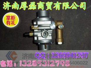 VG1540110430,高压减压器,济南凯尔特商贸有限公司 VG1540110430,高压减压器,济南凯尔特商贸有限公司
