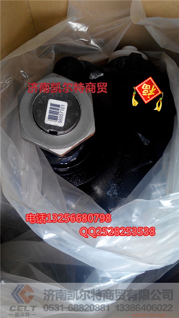 AZ9100470228,重汽斯太尔王豪沃方向机,济南凯尔特商贸有限公司 AZ9100470228,重汽斯太尔王豪沃方向机,济南凯尔特商贸有限公司