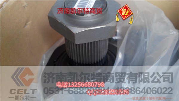 AZ9100470228,重汽斯太尔王豪沃方向机,济南凯尔特商贸有限公司 AZ9100470228,重汽斯太尔王豪沃方向机,济南凯尔特商贸有限公司