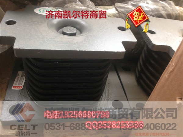 AZ9725520273,橡胶支座 2孔,济南凯尔特商贸有限公司