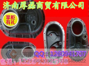 WG9981320102,过桥箱盖,济南凯尔特商贸有限公司