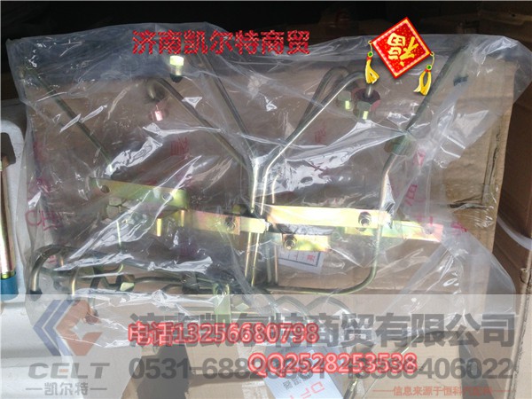 61560080278-6,斯太尔，金王子 第6缸高压油管总成,济南凯尔特商贸有限公司