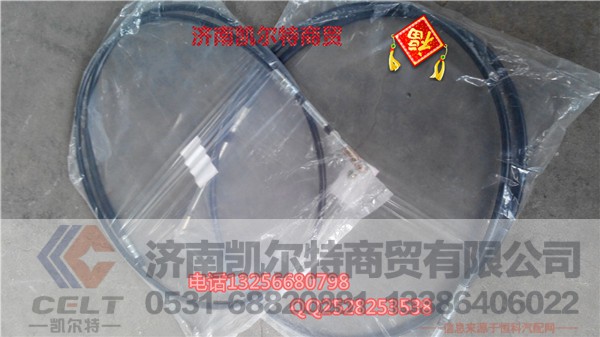 WG9719240008,HOWO选档换挡线,济南凯尔特商贸有限公司