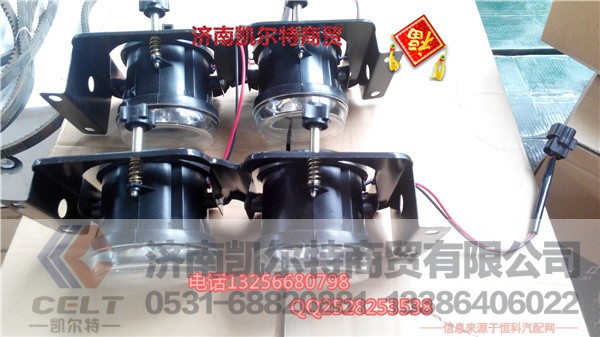 WG9719720005,豪沃左前组合灯,济南凯尔特商贸有限公司
