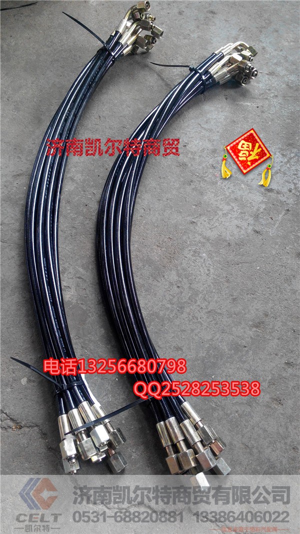 WG1642440075,单弯头软管,济南凯尔特商贸有限公司
