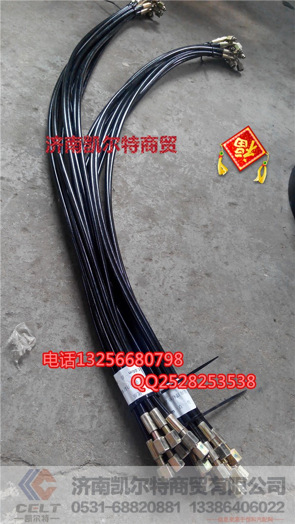 WG9719820006,单弯头高压软管（1060）,济南凯尔特商贸有限公司