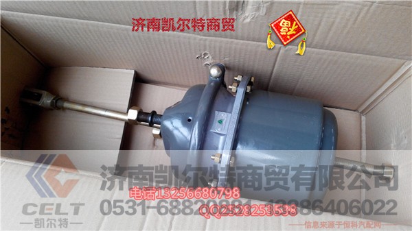 WG9100360303,后制动气室,济南凯尔特商贸有限公司 WG9100360303,后制动气室,济南凯尔特商贸有限公司