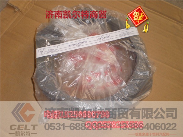 614010040,空压机齿轮垫片,济南凯尔特商贸有限公司