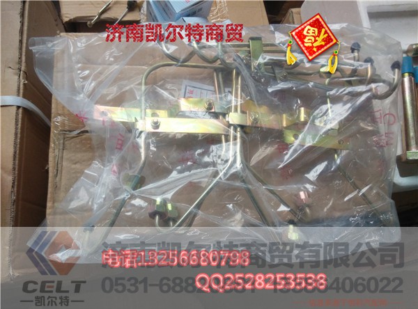 61560080278,高压油管,济南凯尔特商贸有限公司