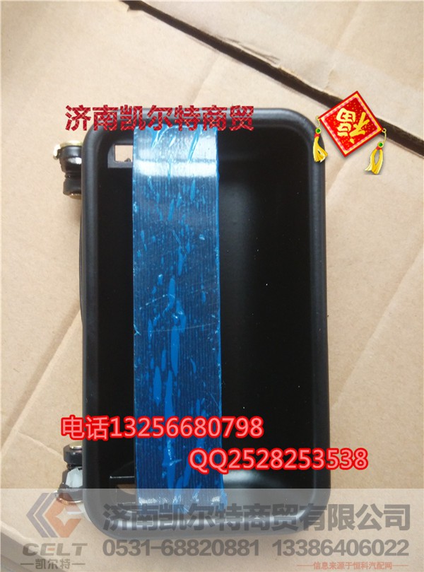 AZ1642340001,豪沃车门外把手,济南凯尔特商贸有限公司