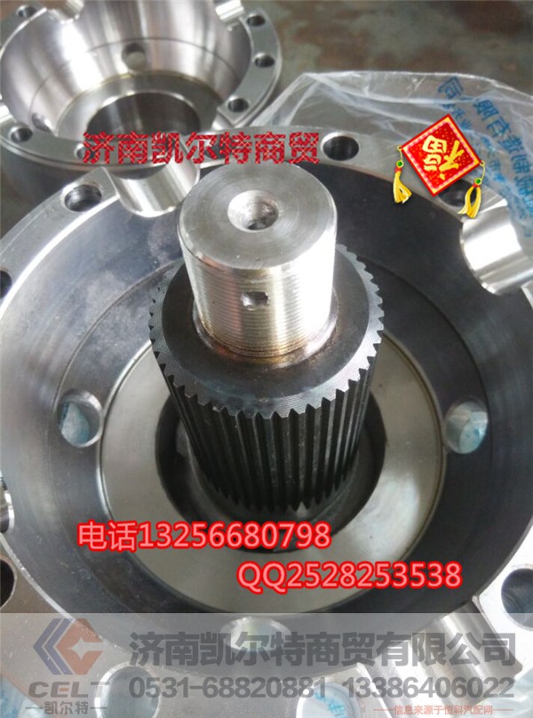 AZ9231320271,差速器殼,濟南凱爾特商貿(mào)有限公司