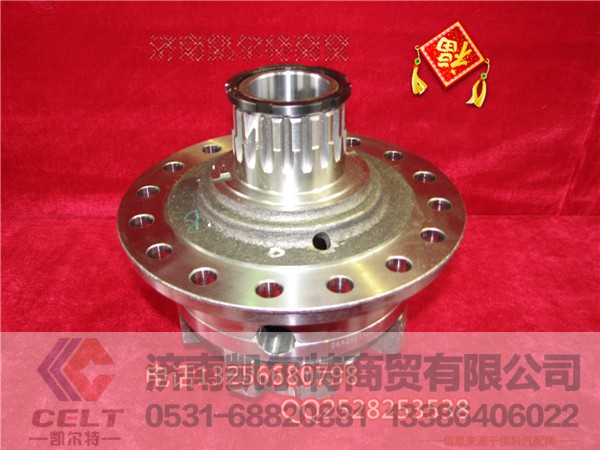 AZ9231320272 73 74,差速器壳总成,济南凯尔特商贸有限公司