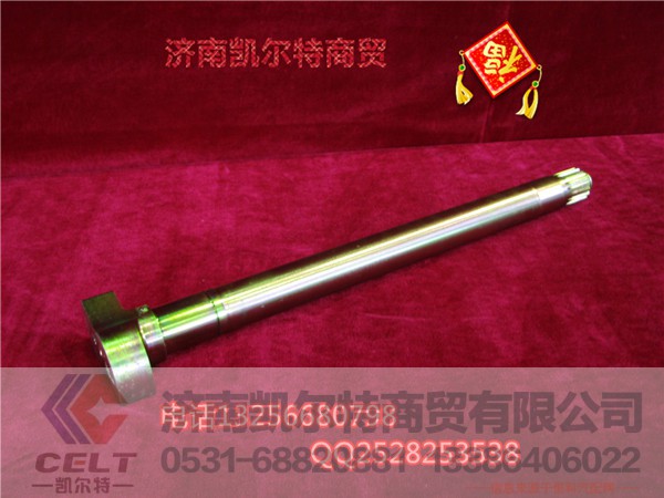 AZ9231340226,-制动凸轮轴(左),济南凯尔特商贸有限公司
