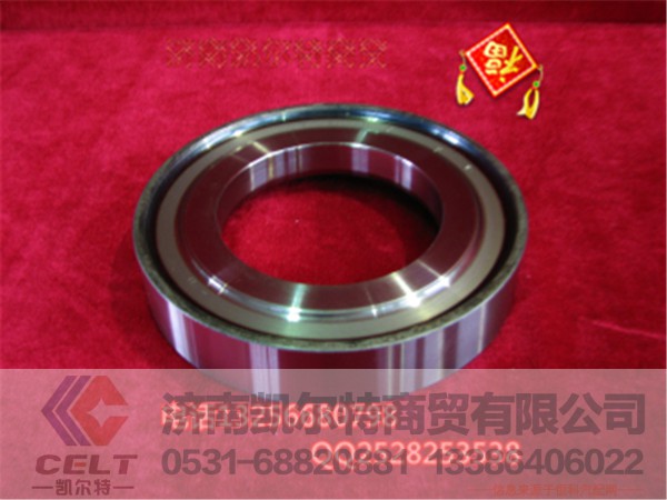 AZ9231340917,隔圈,济南凯尔特商贸有限公司