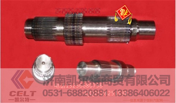 AZ9981320105,AZ9981320105,濟南凱爾特商貿(mào)有限公司