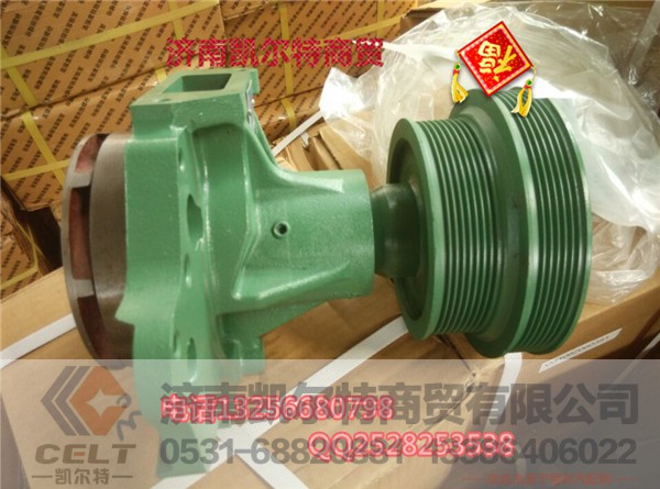 VG1062060351,水泵,濟(jì)南凱爾特商貿(mào)有限公司