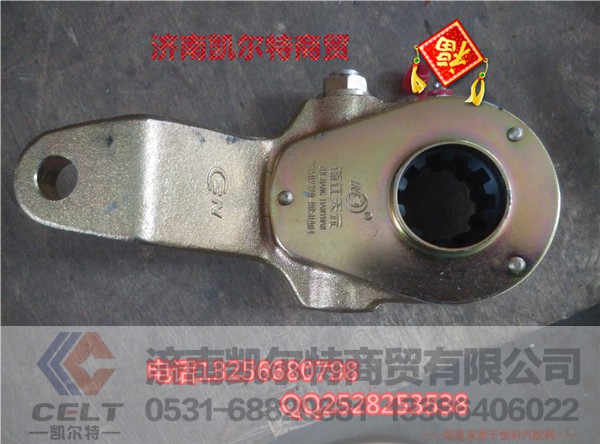 W3502120-B05DA04,調(diào)整臂左,濟(jì)南凱爾特商貿(mào)有限公司