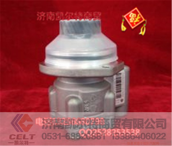 WG9619470,转向助力叶片泵,济南凯尔特商贸有限公司
