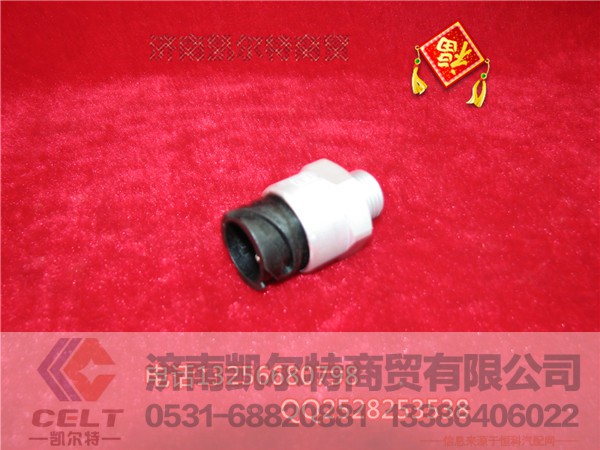 WG9719360130,ASR电磁阀,济南凯尔特商贸有限公司 WG9719360130,ASR电磁阀,济南凯尔特商贸有限公司