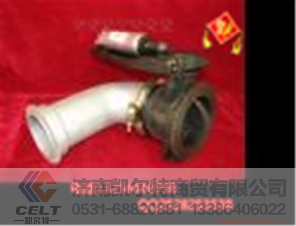WG9725542041,EVB排气管总成（69、47、95C机）,济南凯尔特商贸有限公司