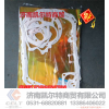 變速箱修理包,變速箱修理包,濟南凱爾特商貿有限公司