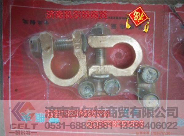 電瓶夾子,電瓶夾子,濟南凱爾特商貿有限公司