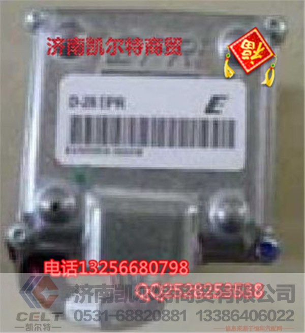VG1238110013,電子調(diào)壓器總成,濟(jì)南凱爾特商貿(mào)有限公司