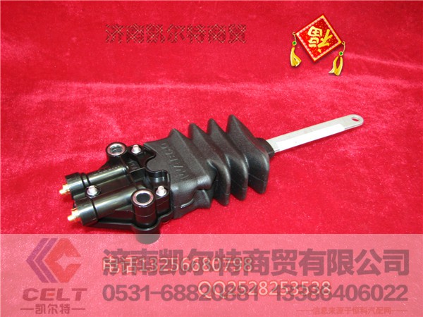 WG1642440051,高度控制阀总成,济南凯尔特商贸有限公司