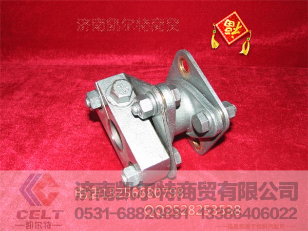 VG1540080300,联轴器总成,济南凯尔特商贸有限公司 VG1540080300,联轴器总成,济南凯尔特商贸有限公司