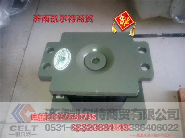 AZ9725520278,橡胶支座,济南凯尔特商贸有限公司