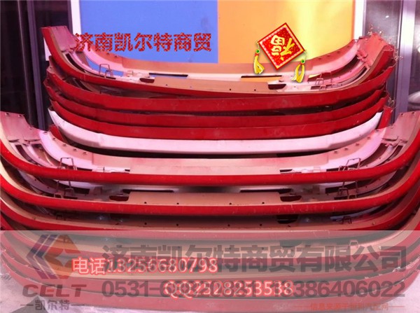 D7B,纯原厂保险杠 金王子新款纯原厂保险杠,济南凯尔特商贸有限公司 D7B,纯原厂保险杠 金王子新款纯原厂保险杠,济南凯尔特商贸有限公司