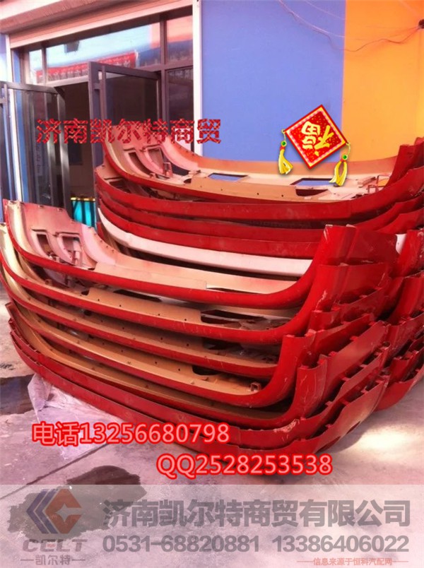 D7B,纯原厂保险杠 金王子新款纯原厂保险杠,济南凯尔特商贸有限公司 D7B,纯原厂保险杠 金王子新款纯原厂保险杠,济南凯尔特商贸有限公司
