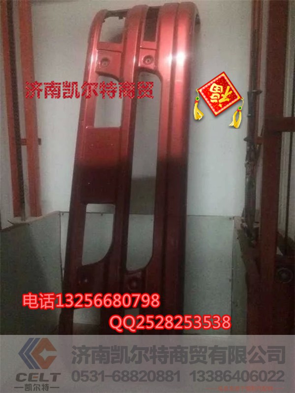 D7B,纯原厂保险杠 金王子新款纯原厂保险杠,济南凯尔特商贸有限公司 D7B,纯原厂保险杠 金王子新款纯原厂保险杠,济南凯尔特商贸有限公司