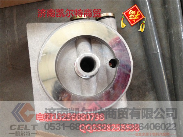 WG221421004,豪沃金王子斯太尔换挡转向摇臂,济南凯尔特商贸有限公司