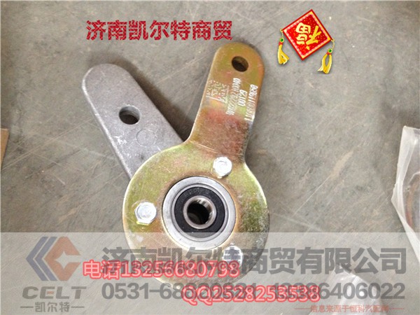 WG221421004,豪沃金王子斯太尔换挡转向摇臂,济南凯尔特商贸有限公司
