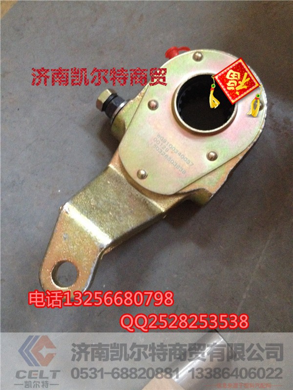 WG9100340056,豪沃金王子斯太尔双弹调整臂（左）,济南凯尔特商贸有限公司