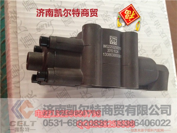 WG9000360165,手制动阀（三孔）,济南凯尔特商贸有限公司