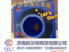 1782410007,驾驶室翻转胶垫,济南凯尔特商贸有限公司