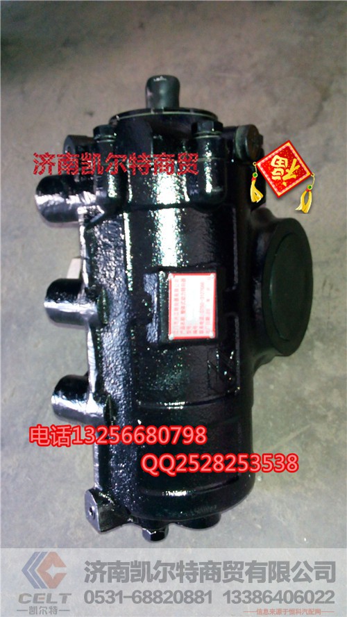 8098957111,方向机总成,济南凯尔特商贸有限公司 8098957111,方向机总成,济南凯尔特商贸有限公司