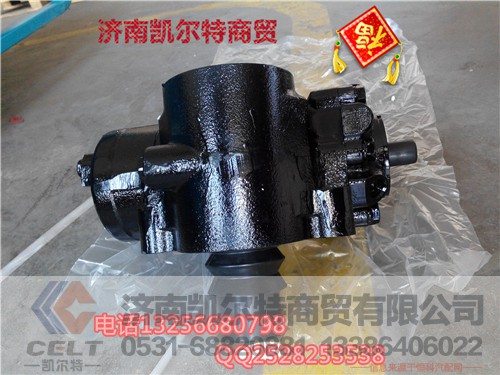ZJ120-20,轉(zhuǎn)向助力器總成,濟南凱爾特商貿(mào)有限公司