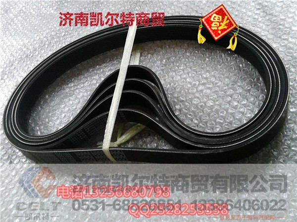 8PK1080皮带,8PK1080皮带,济南凯尔特商贸有限公司