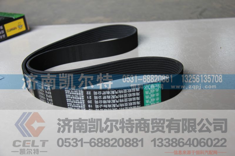 ,传动带,济南凯尔特商贸有限公司