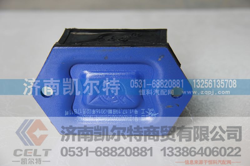 ,发动机前支撑,济南凯尔特商贸有限公司