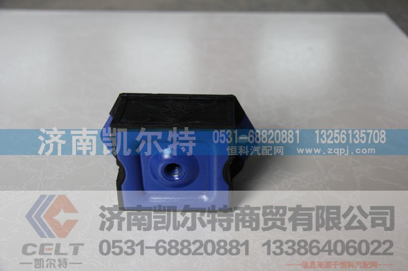 ,发动机前支撑,济南凯尔特商贸有限公司