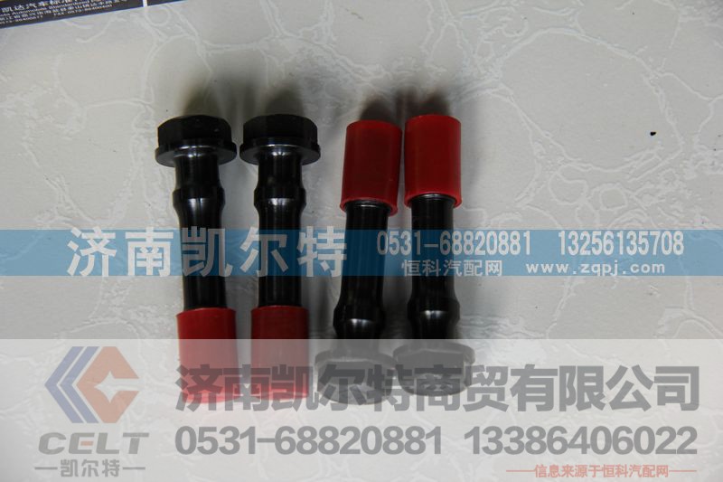 ,连杆螺栓,济南凯尔特商贸有限公司