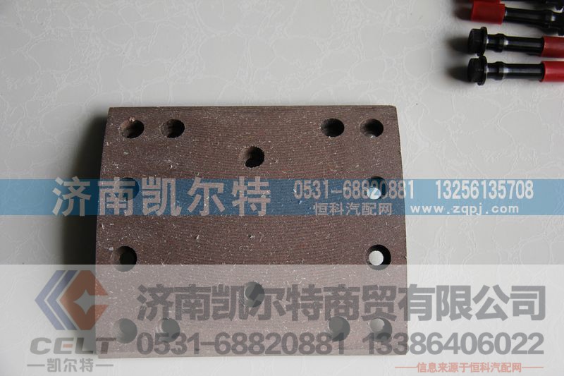 ,新豪沃09款制動(dòng)器襯片,濟(jì)南凱爾特商貿(mào)有限公司