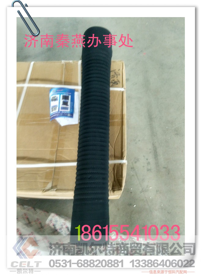 99100190082,空气管,济南凯尔特商贸有限公司