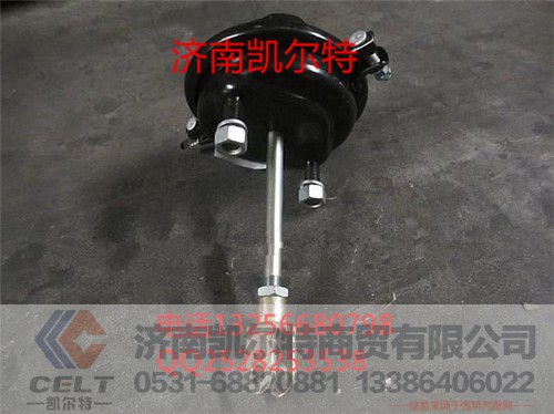 DZ90009360008,陕汽德龙刹车分泵,济南凯尔特商贸有限公司